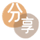 大庆信用卡商家平台☀️诚信信用卡24小时在线接单 - 抚州信用卡